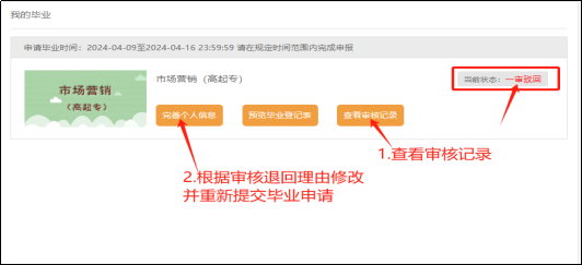 1715657605757273.png image.png