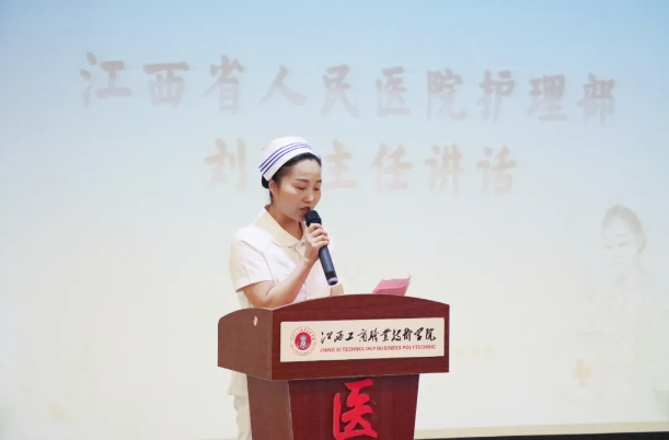 正在上传... 正在上传...