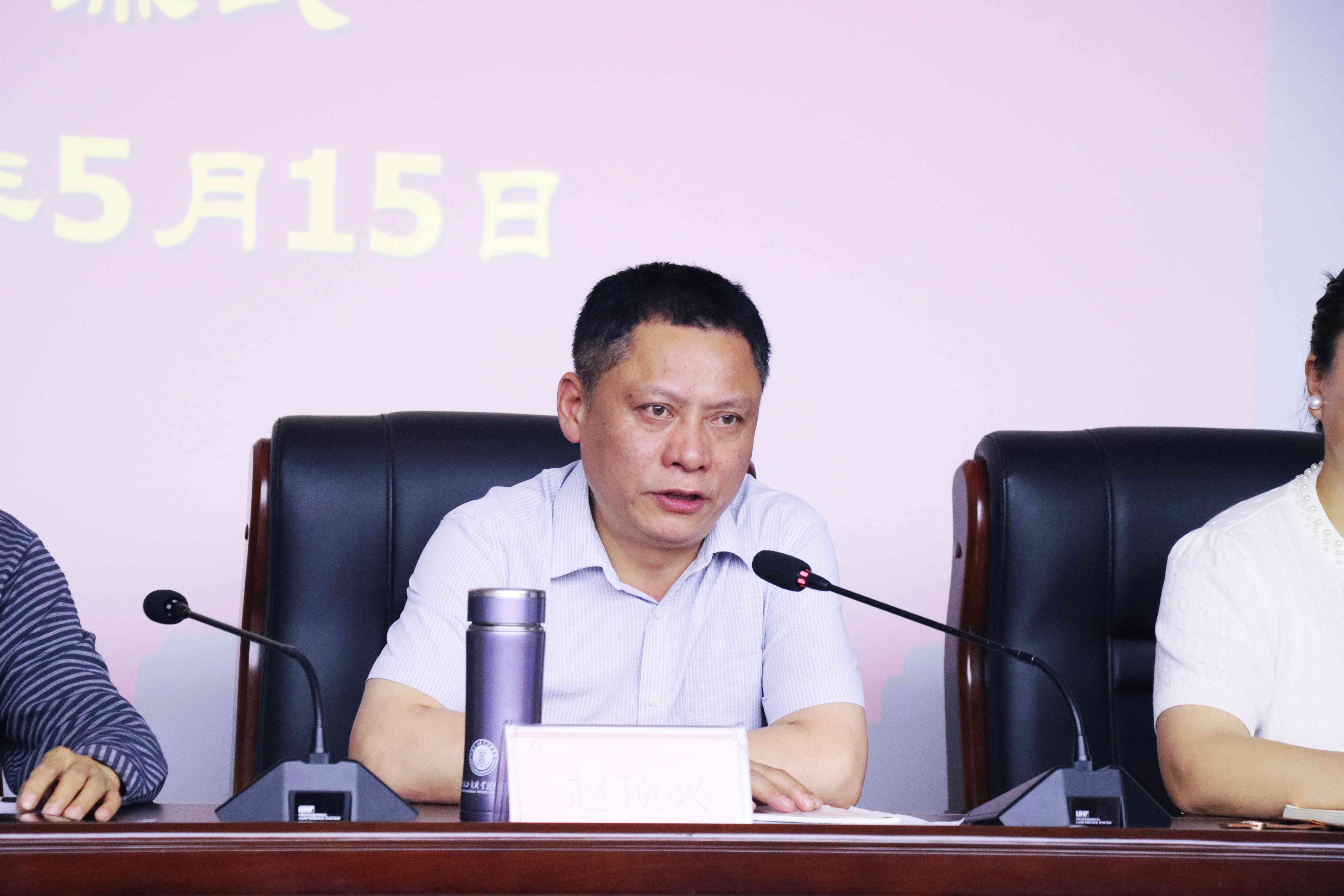 正在上传... 正在上传...