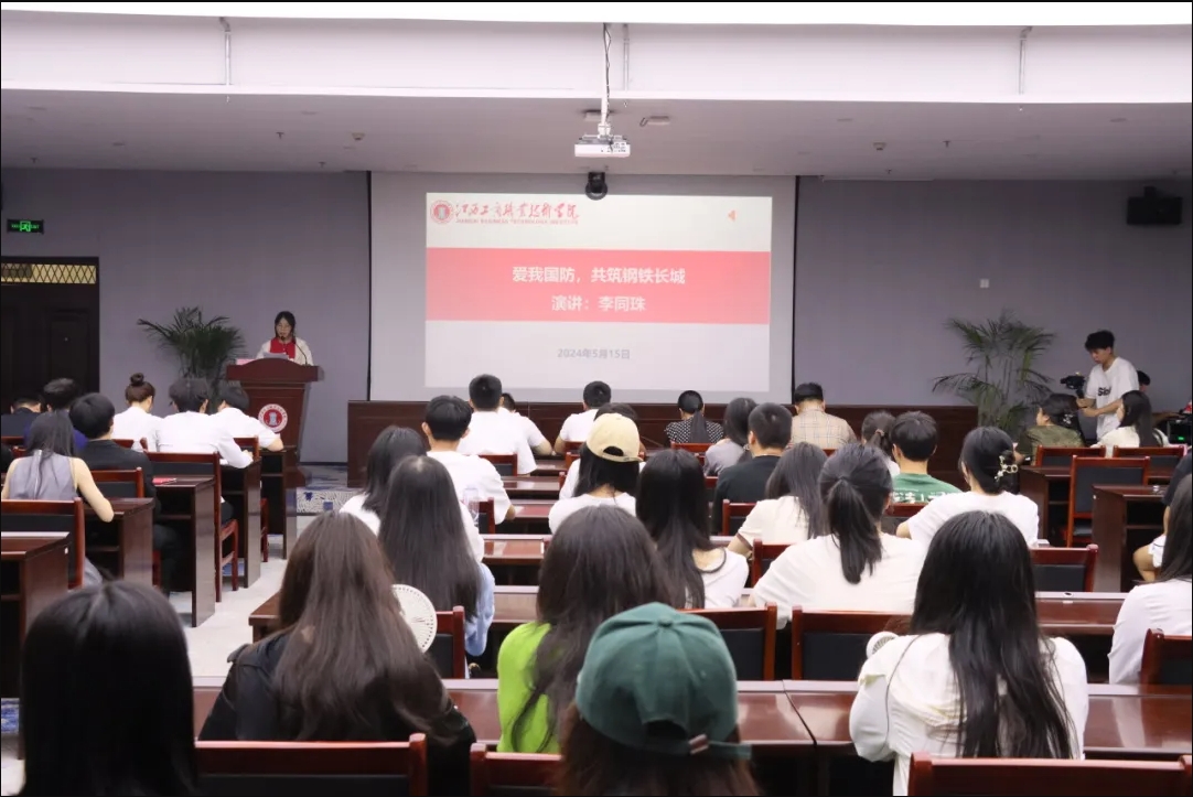 正在上传... 正在上传...