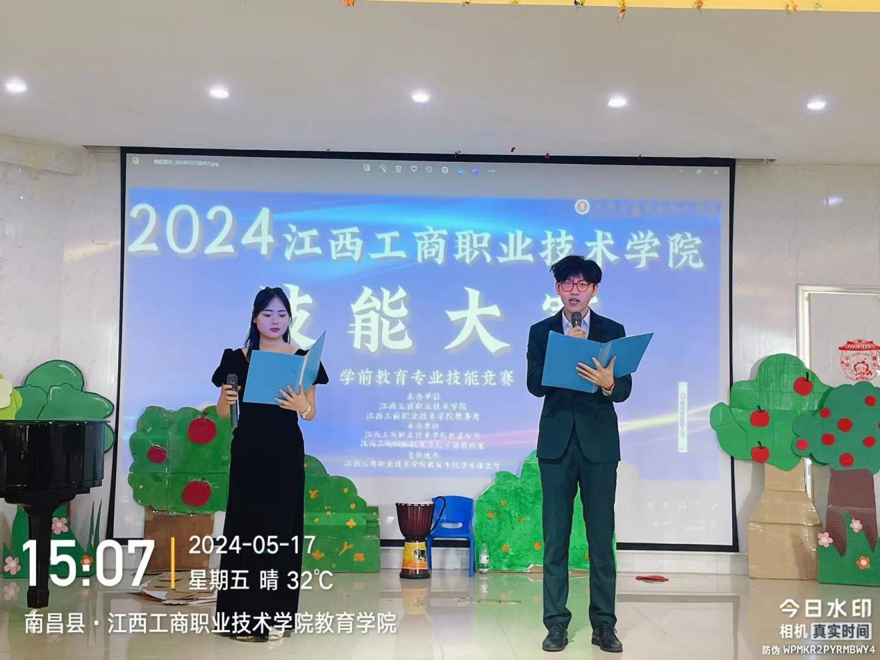 正在上传...