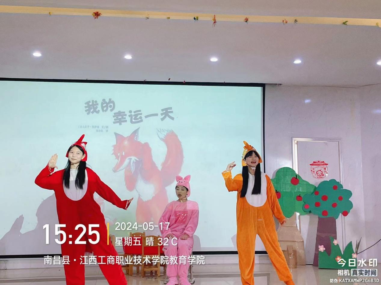 正在上传...