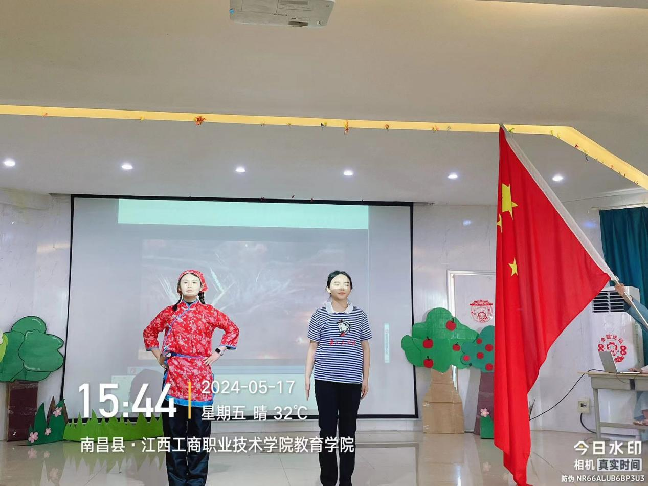 正在上传...