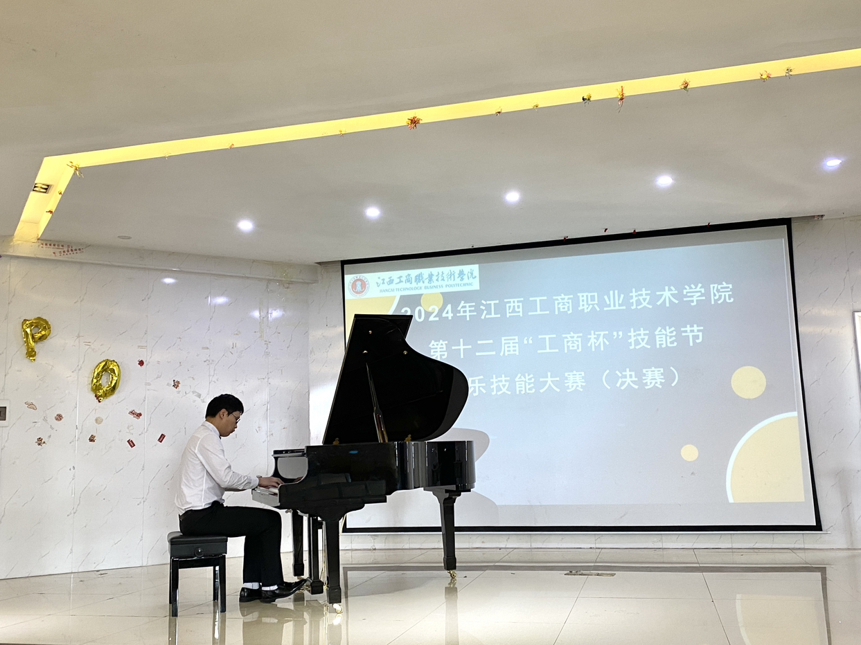 正在上传...