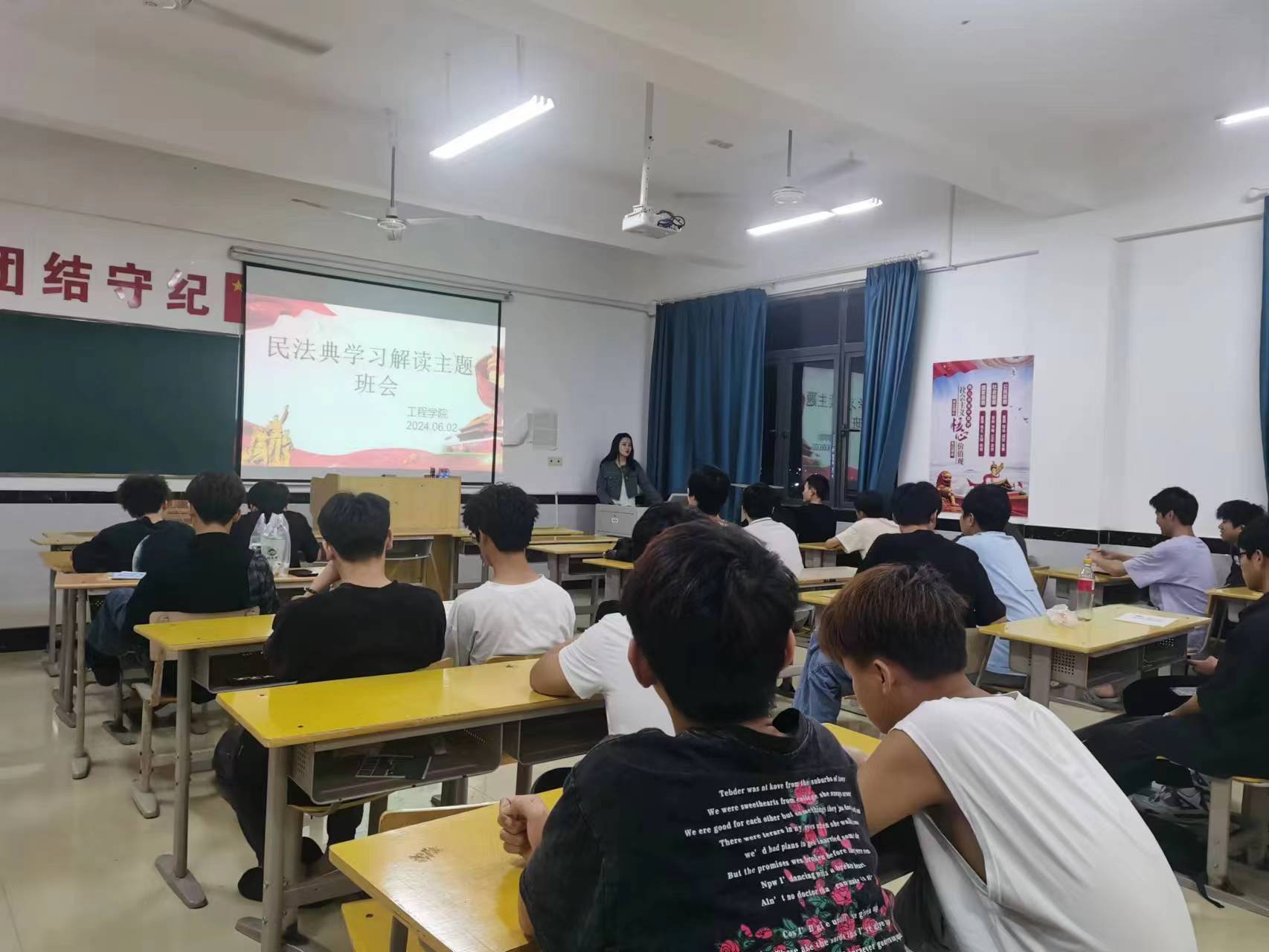 正在上传...