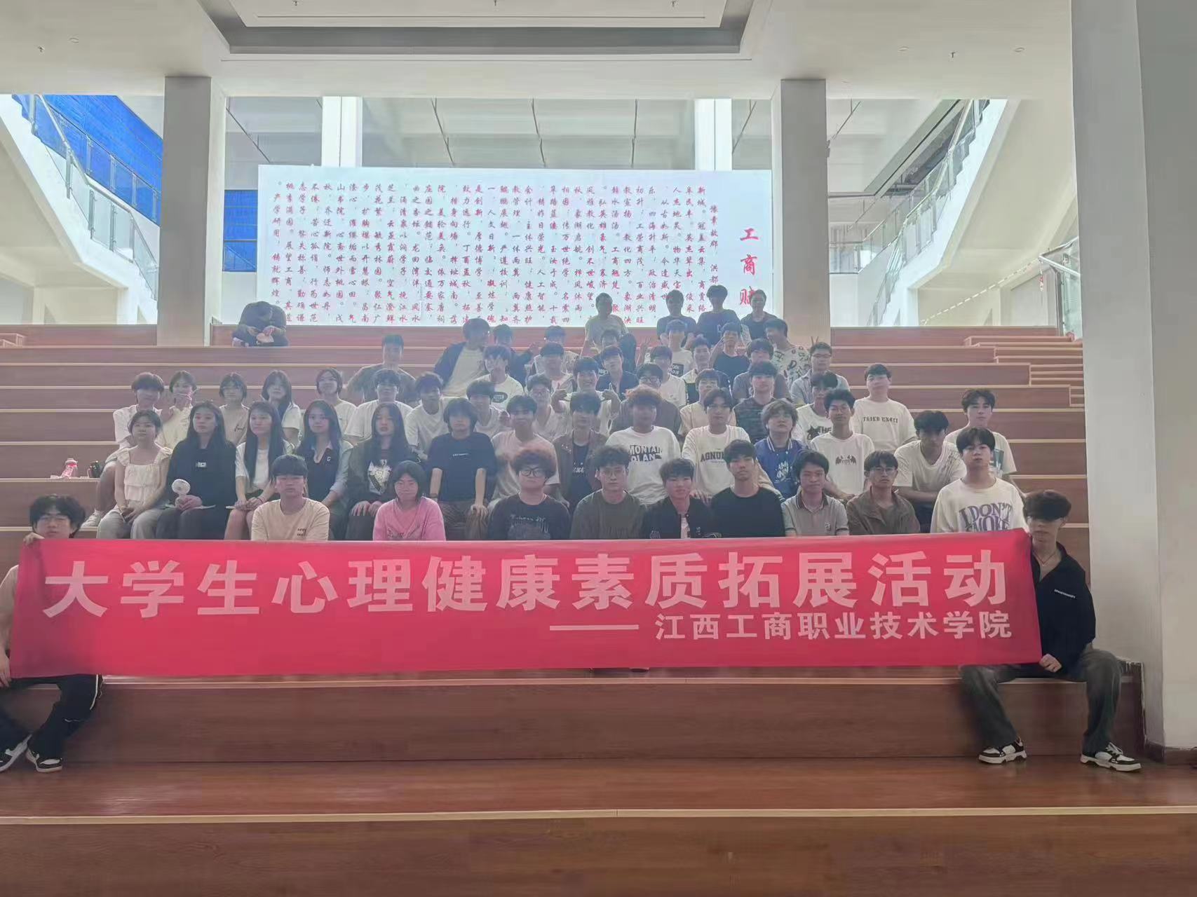 正在上传...