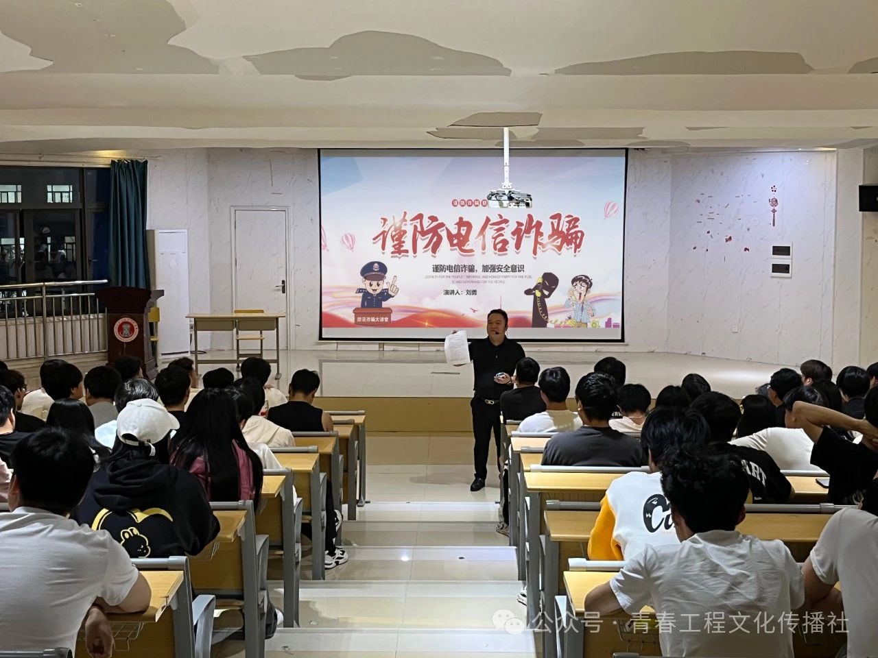 正在上传...