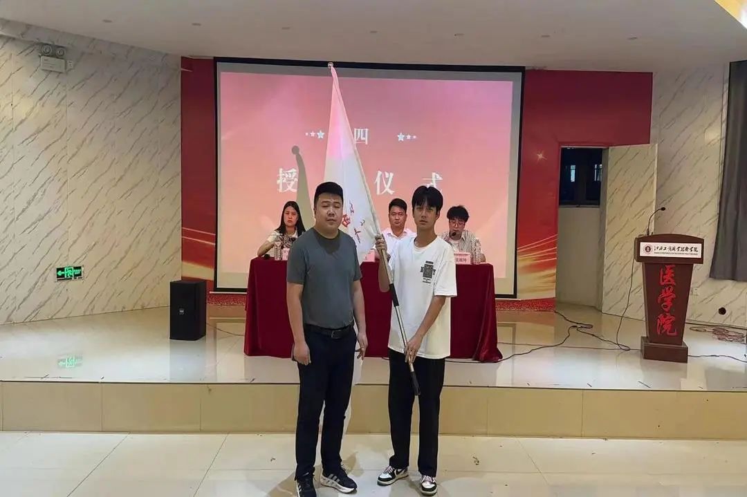 正在上传...