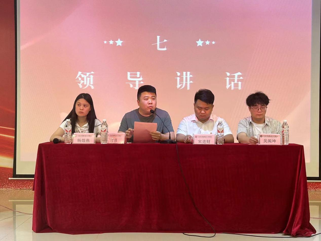 正在上传...