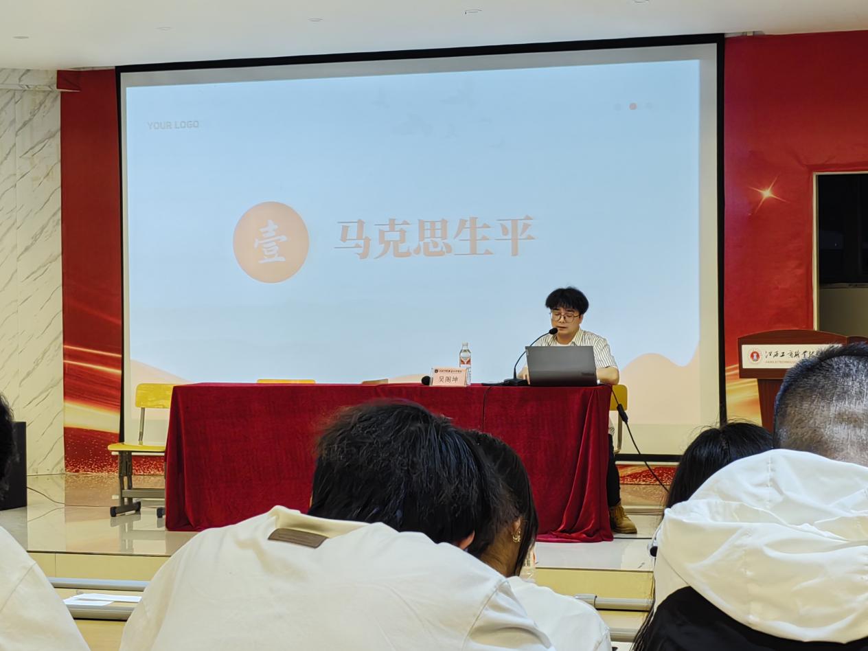 正在上传...