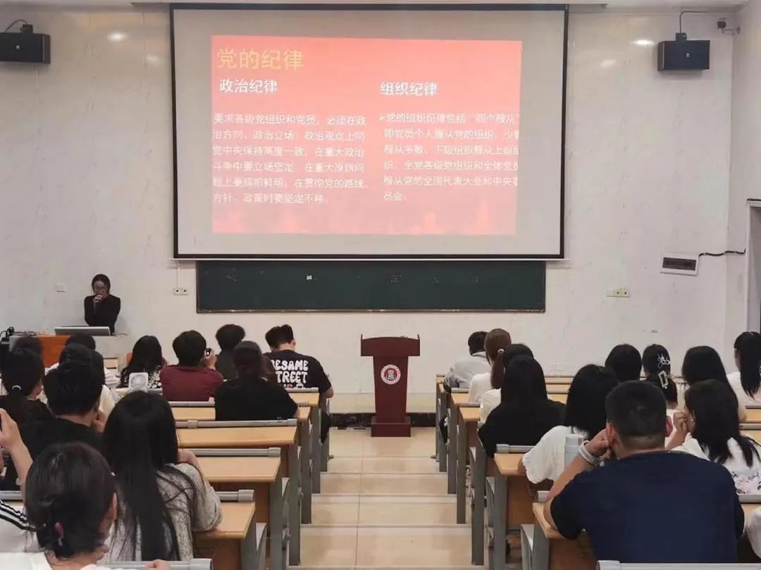 正在上传...