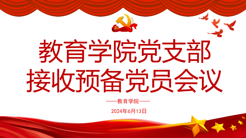 1719023905106124.png image.png