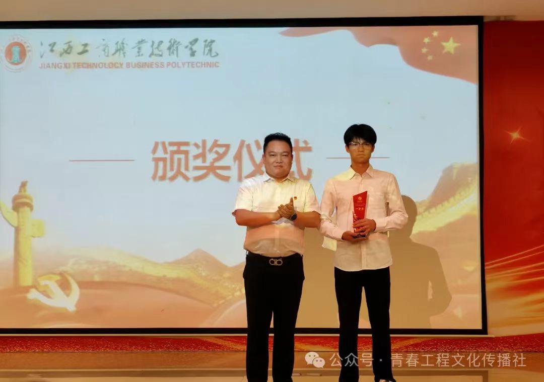 正在上传...