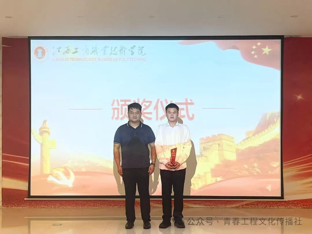 正在上传...