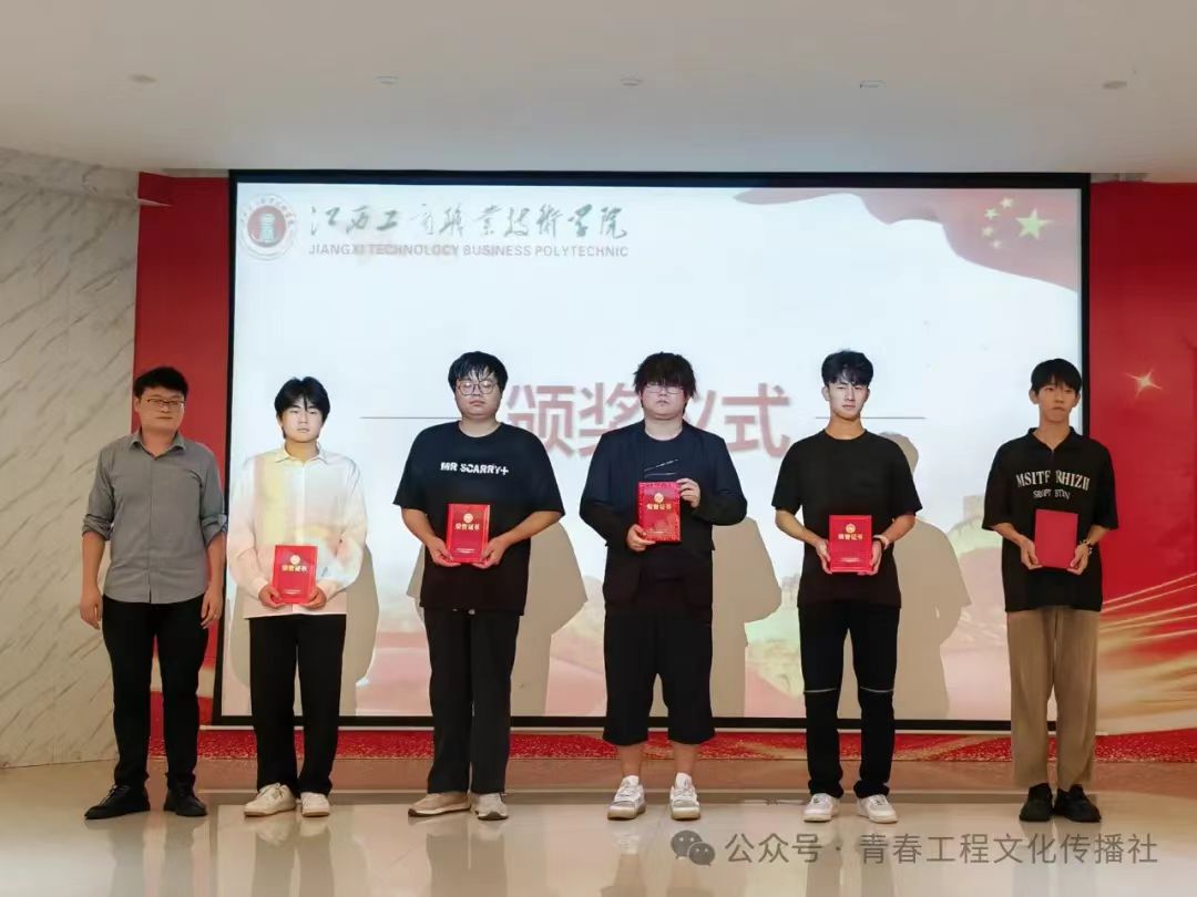 正在上传...