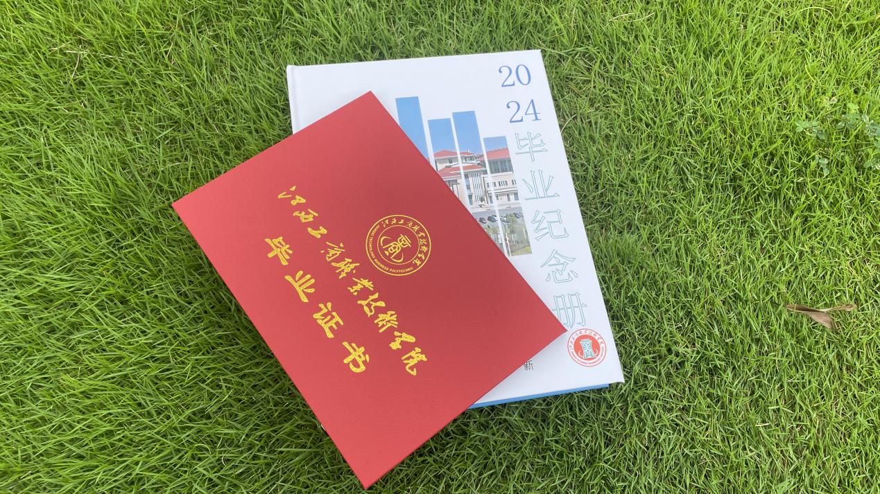 正在上传... 正在上传...