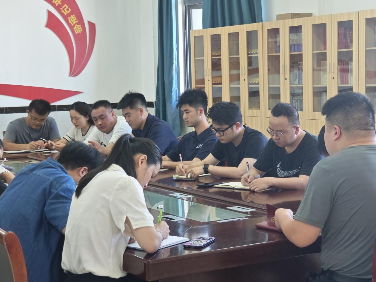 正在上传...