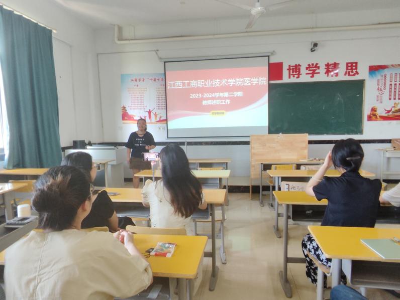 正在上传...
