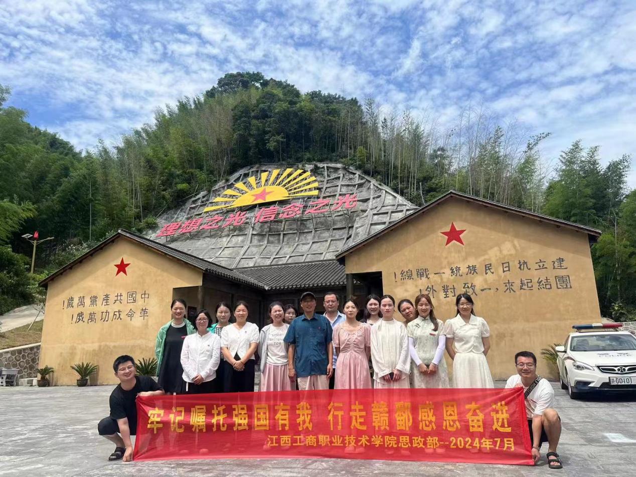 正在上传... 正在上传...
