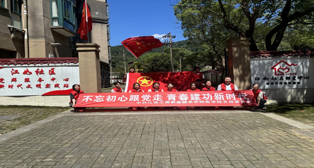 正在上传...