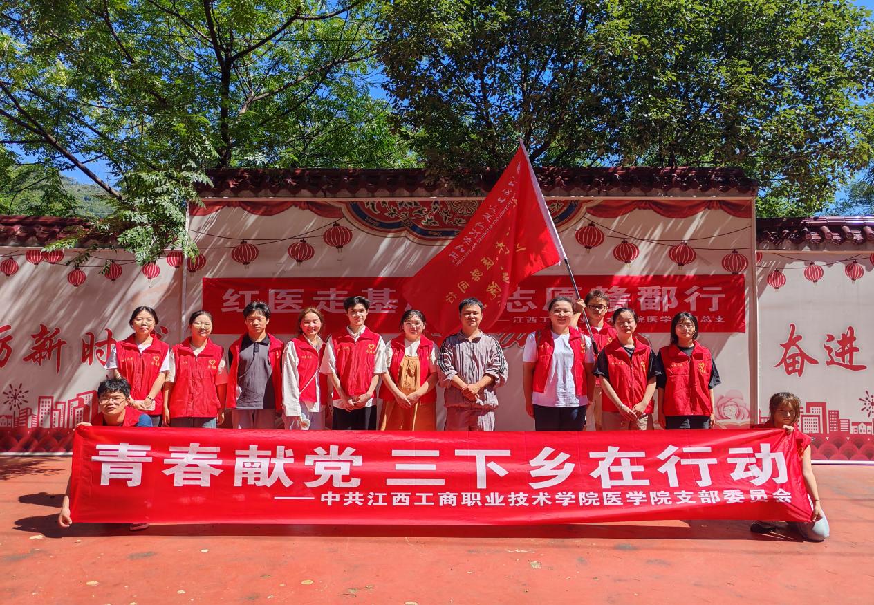 正在上传...