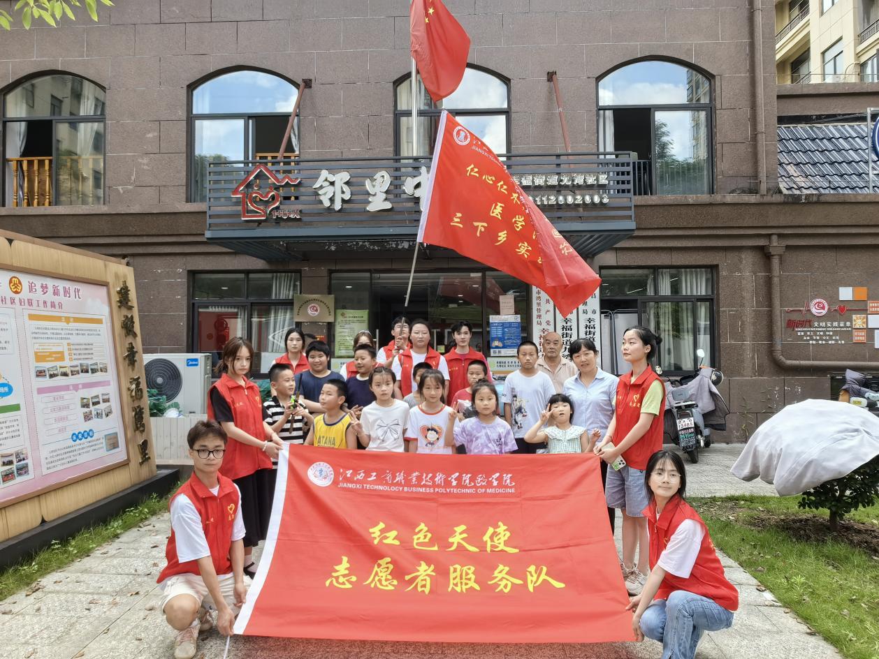 正在上传...
