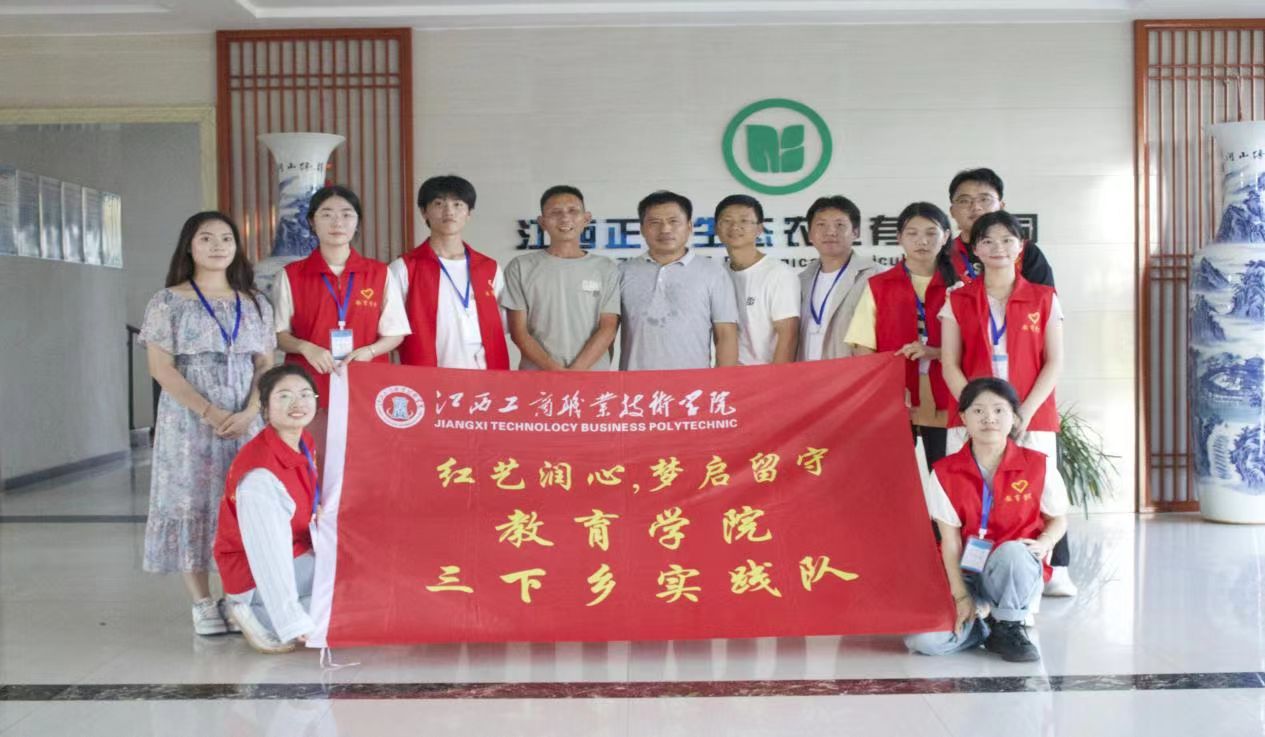正在上传...