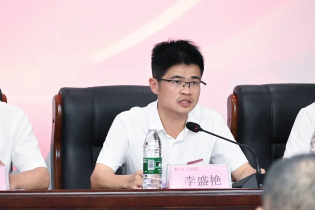 正在上传... 正在上传...