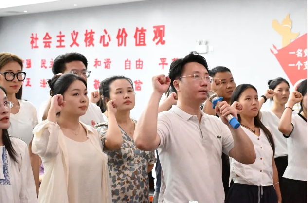 正在上传... 正在上传...