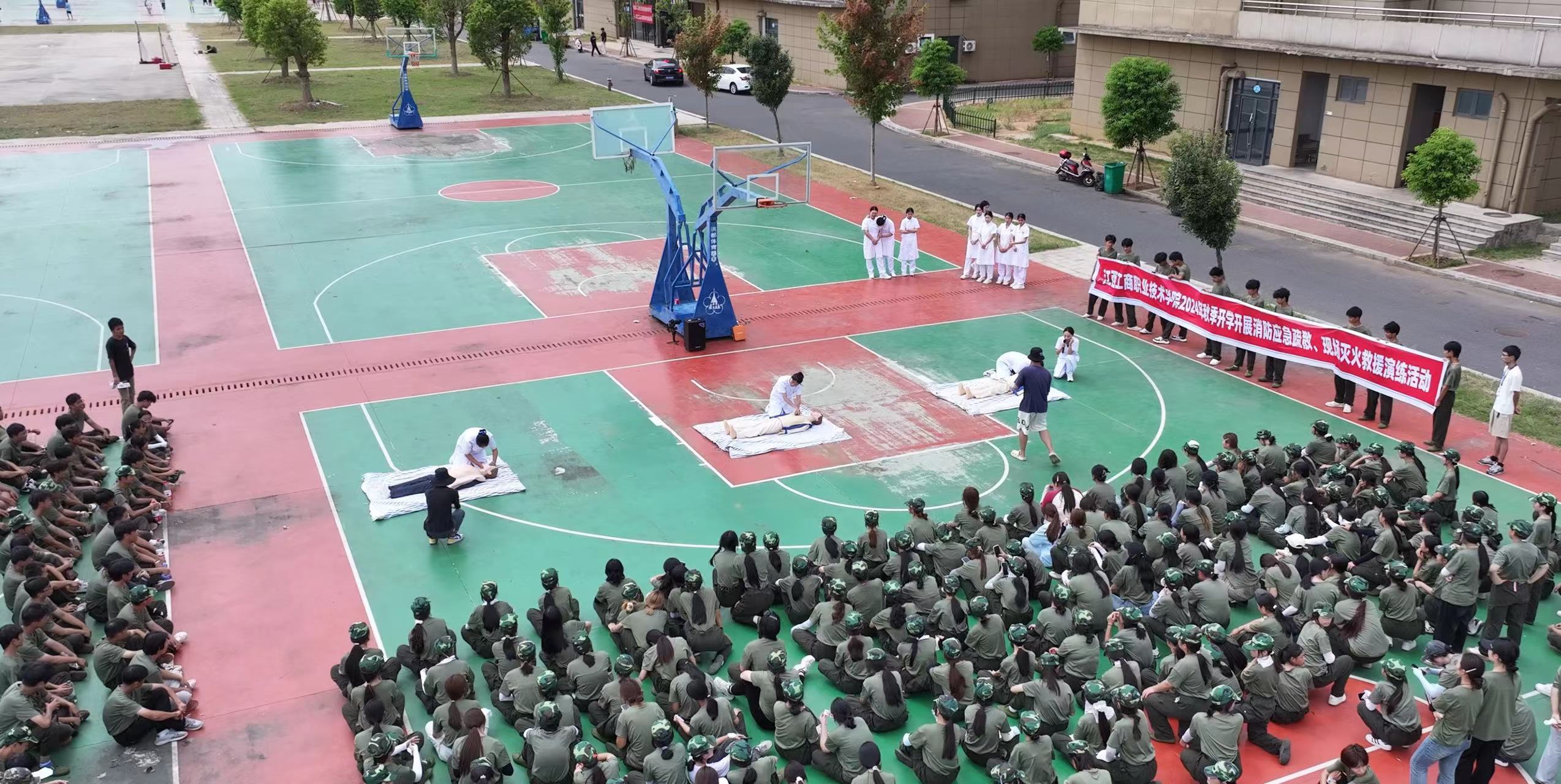 正在上传... 正在上传...