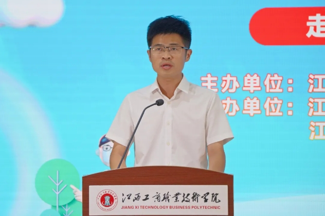 正在上传... 正在上传...