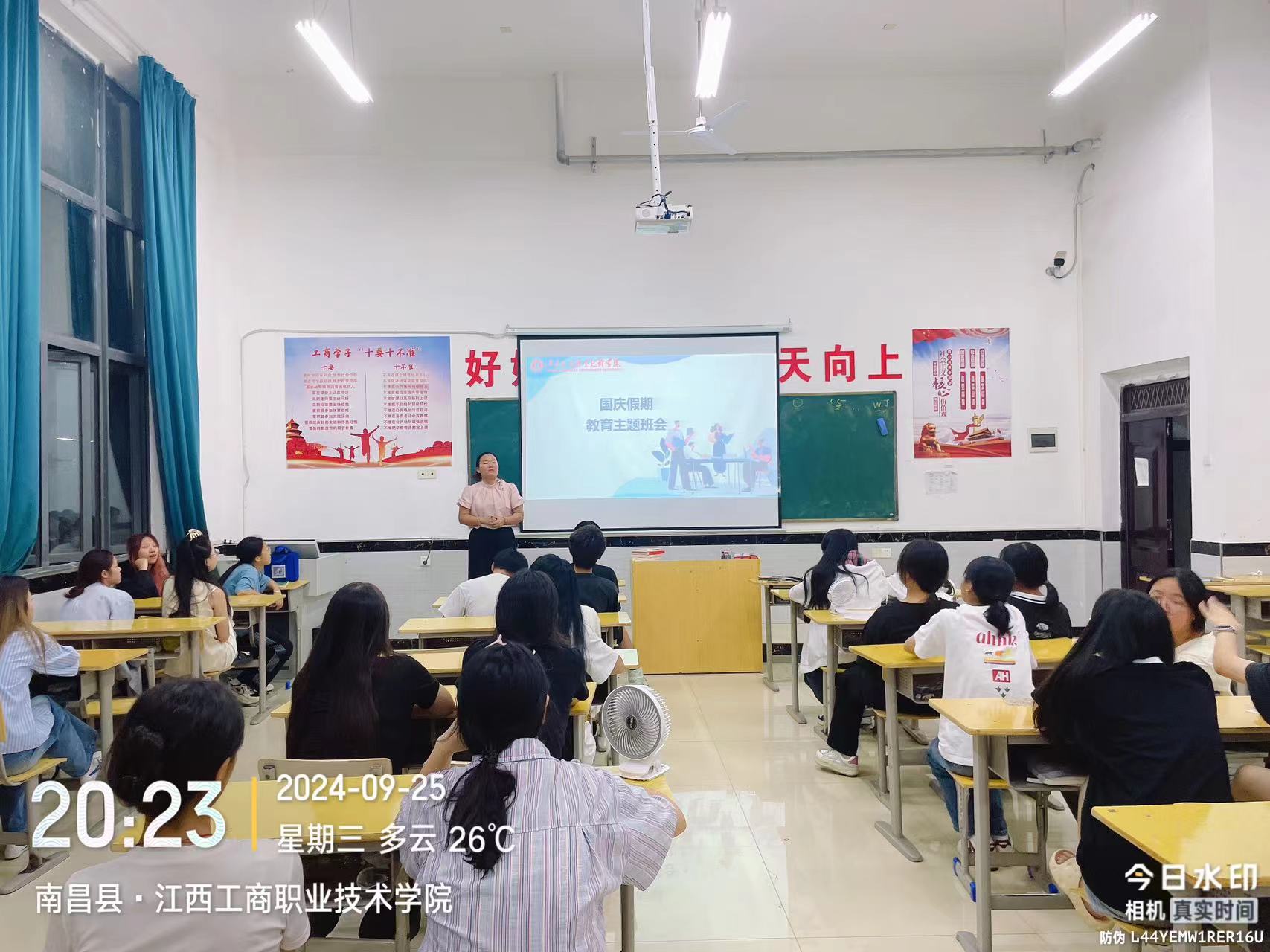 正在上传...