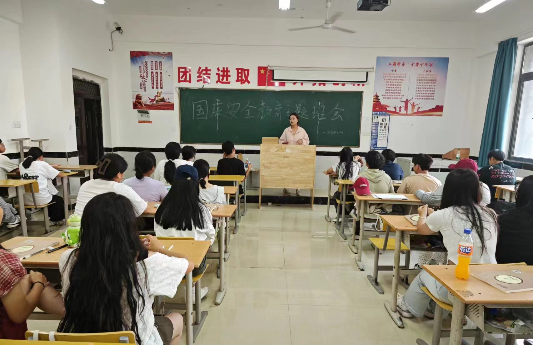 正在上传...
