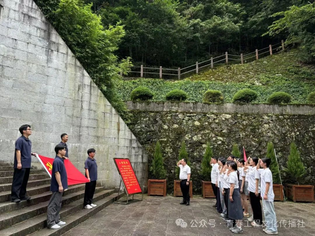 正在上传...