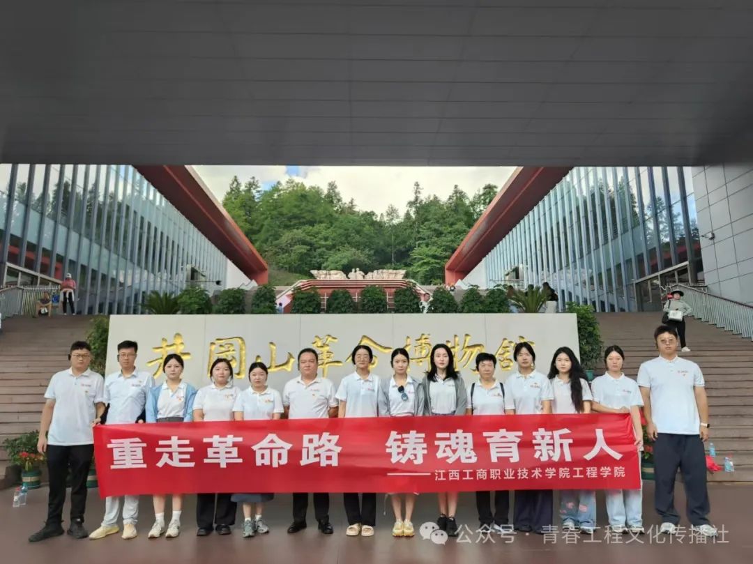 正在上传...