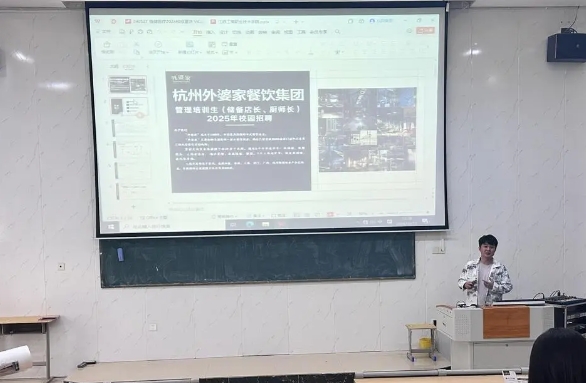 正在上传... 正在上传...