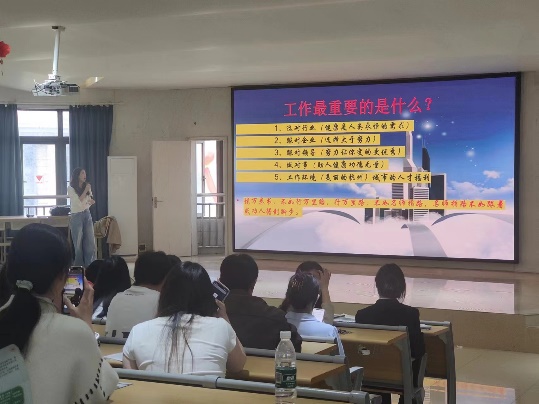 正在上传... 正在上传...