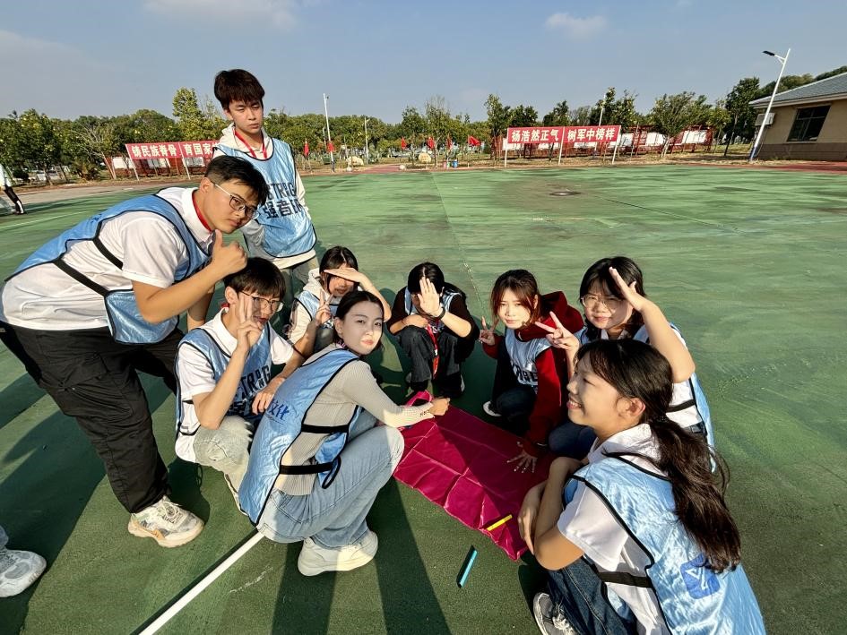 正在上传...