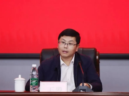 正在上传... 正在上传...