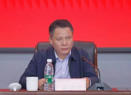 正在上传... 正在上传...