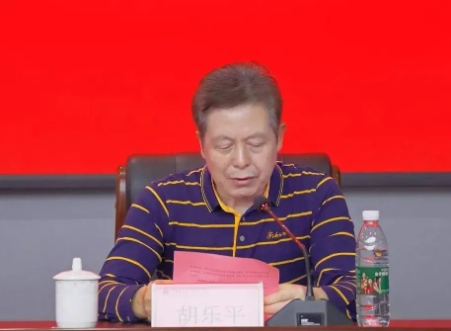 正在上传... 正在上传...