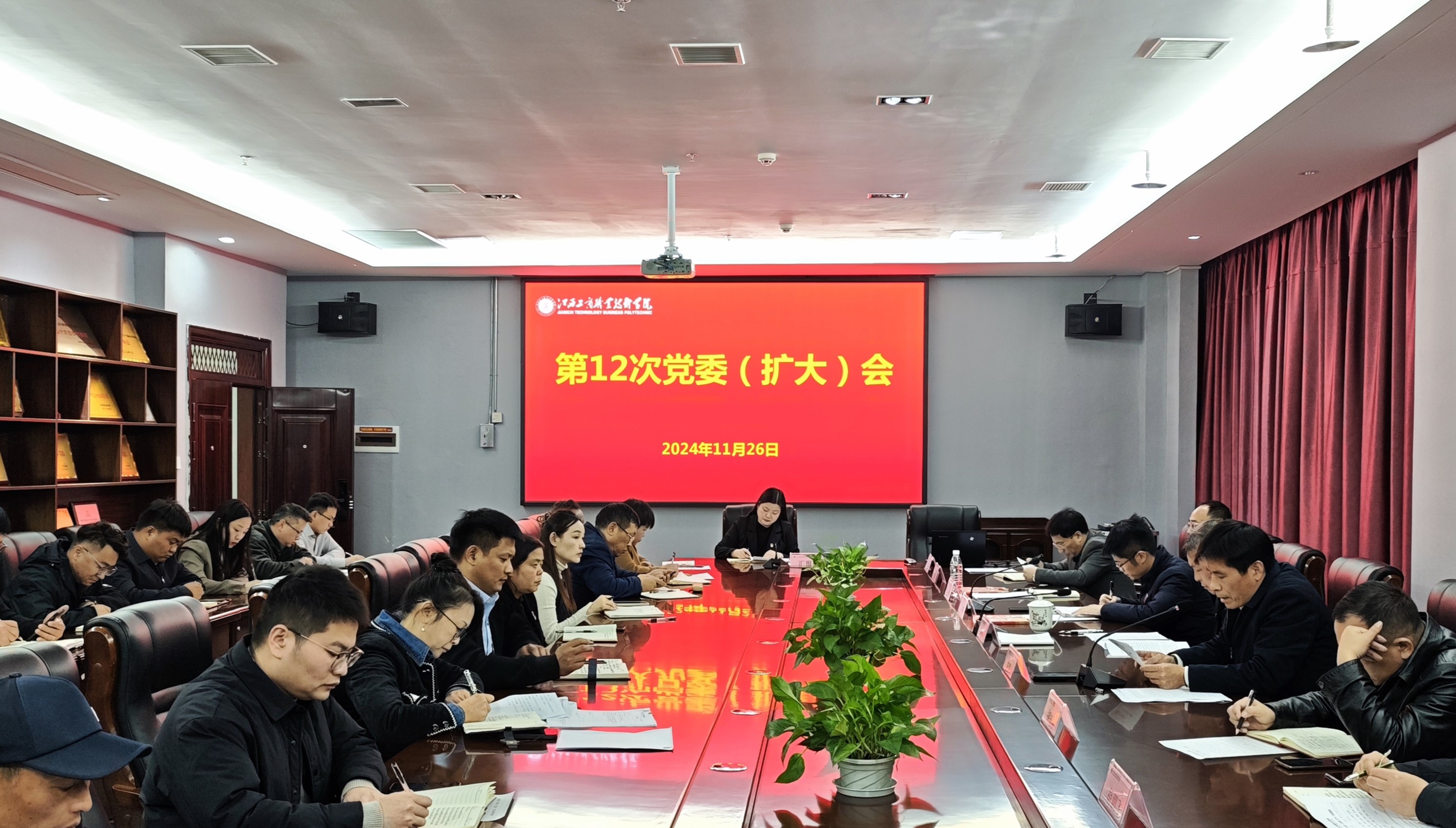 正在上传... 正在上传...