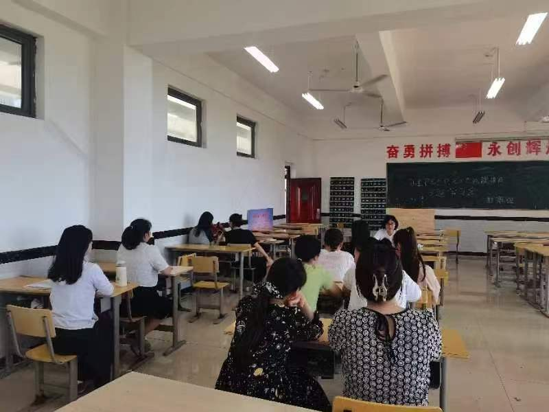 正在上传... 正在上传...
