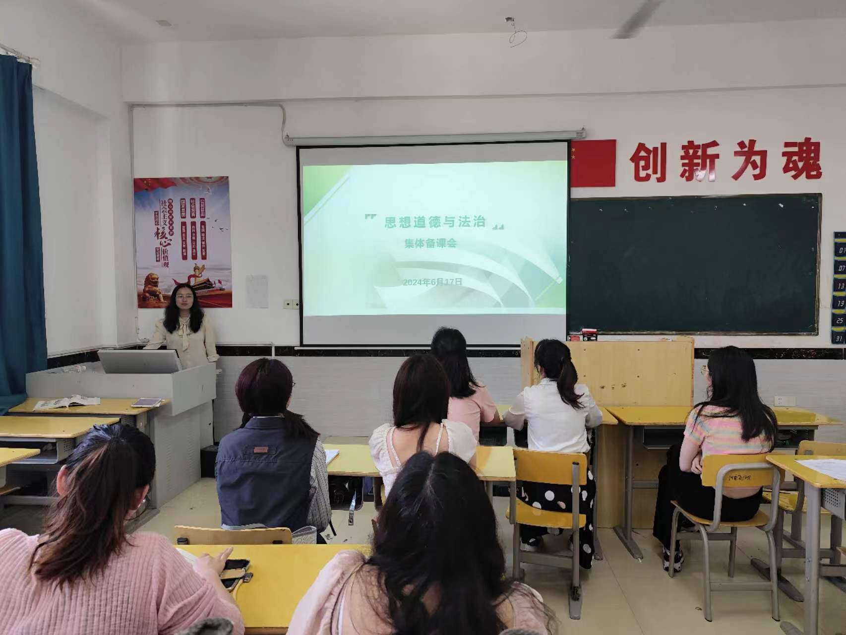 正在上传... 正在上传...