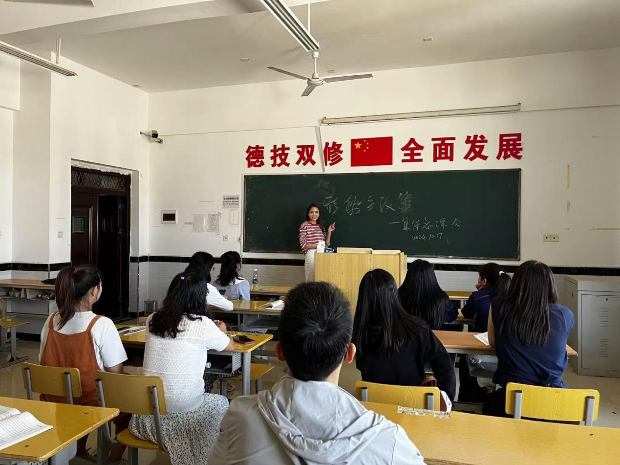 正在上传... 正在上传...
