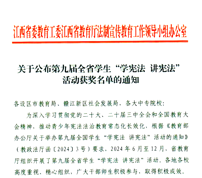 正在上传...
