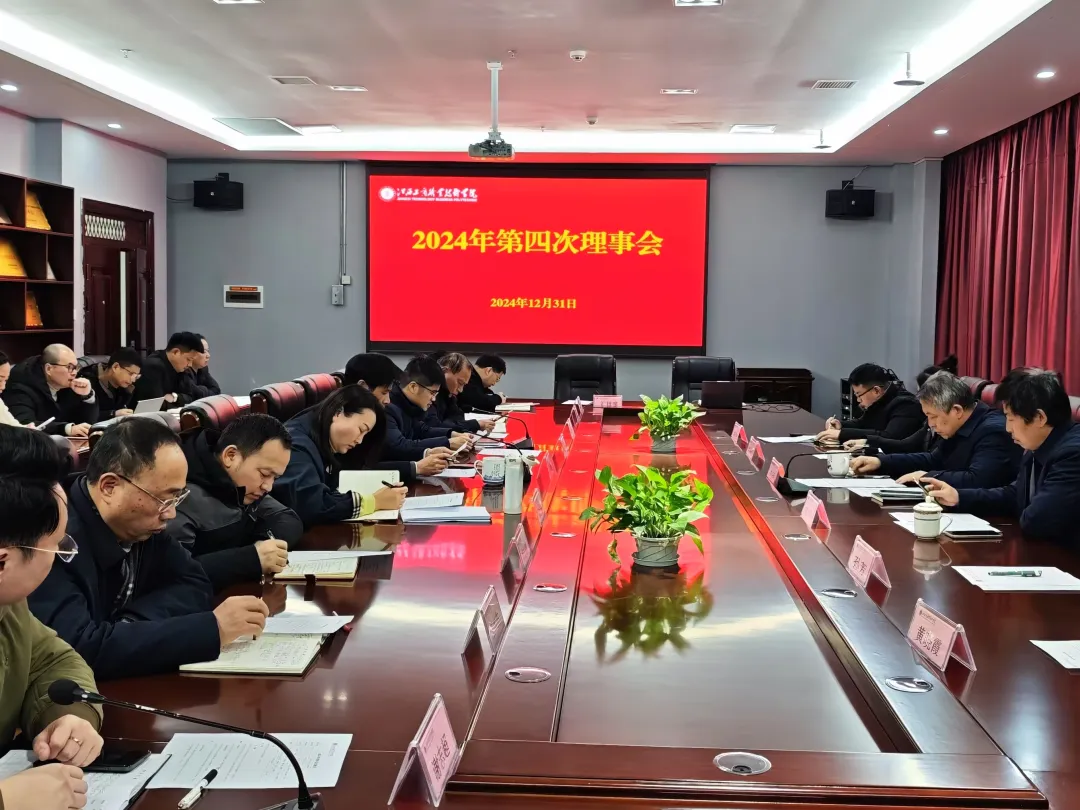正在上传... 正在上传...