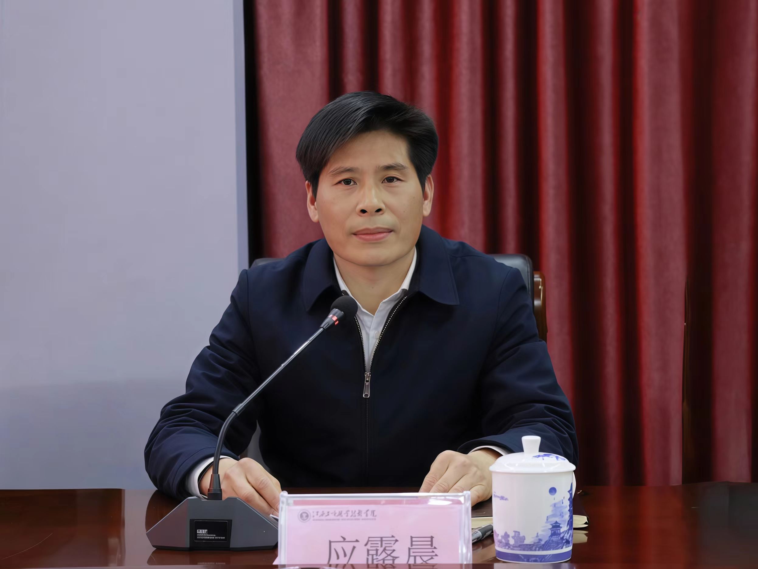 正在上传... 正在上传...