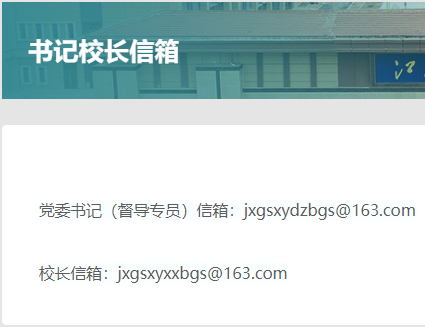 正在上传...
