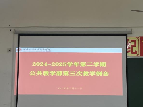 正在上传... 正在上传...